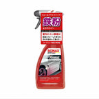 V5H671E5C71896B773FC28982EA60FB999FR6447913P3