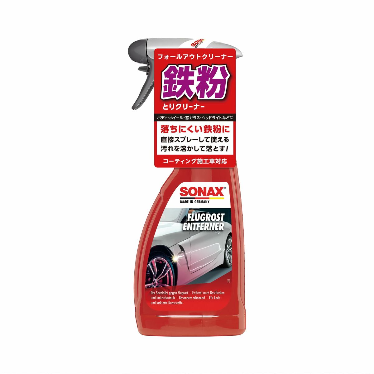 V5H671E5C71896B773FC28982EA60FB999FR6447913P3