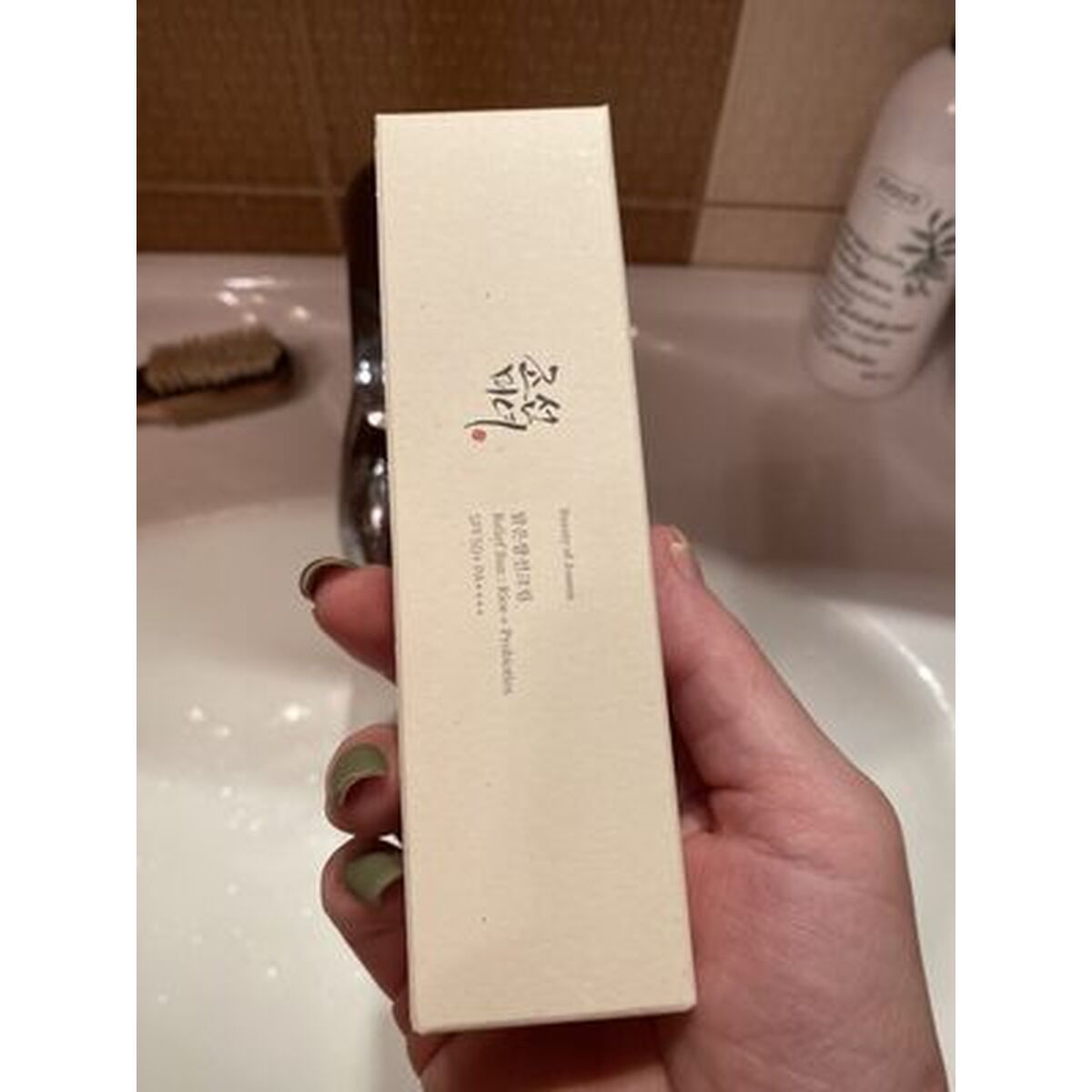 V4H7F555EF7D80792438EF7A3EA9CB762A1R7528339P6