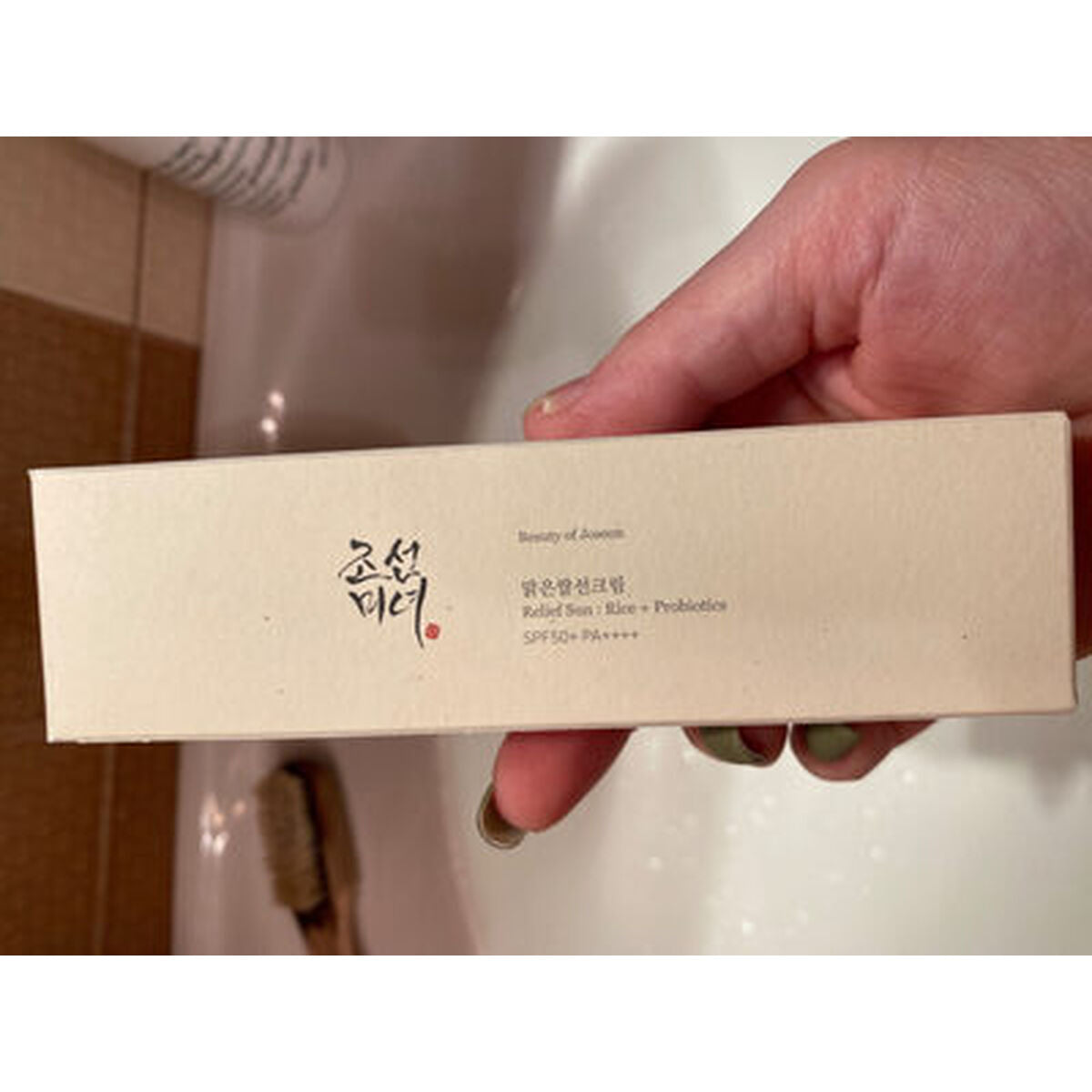 V4HB2B63A39DE4A089FC55760906A7C1078R7528340P7